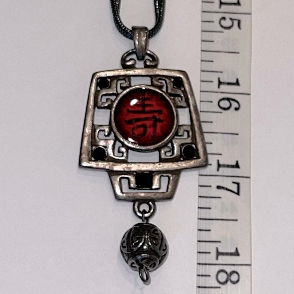Chico’s Asian style pendant necklace “Long Life”
